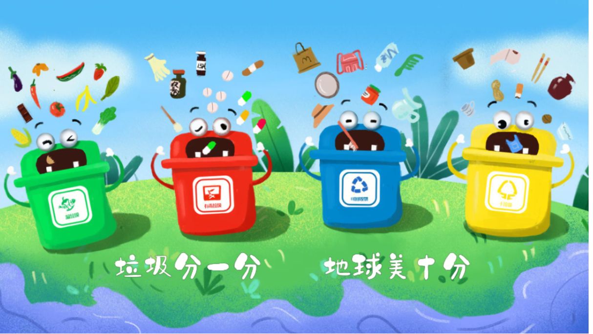 7DAB54265A05DB3840F64EE8E1FABC63.png