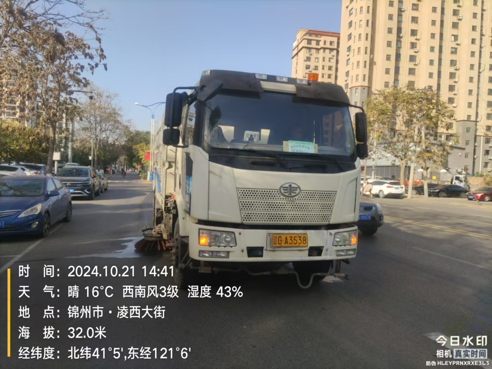 1e47f30aa803b968154df965012363a1.jpeg