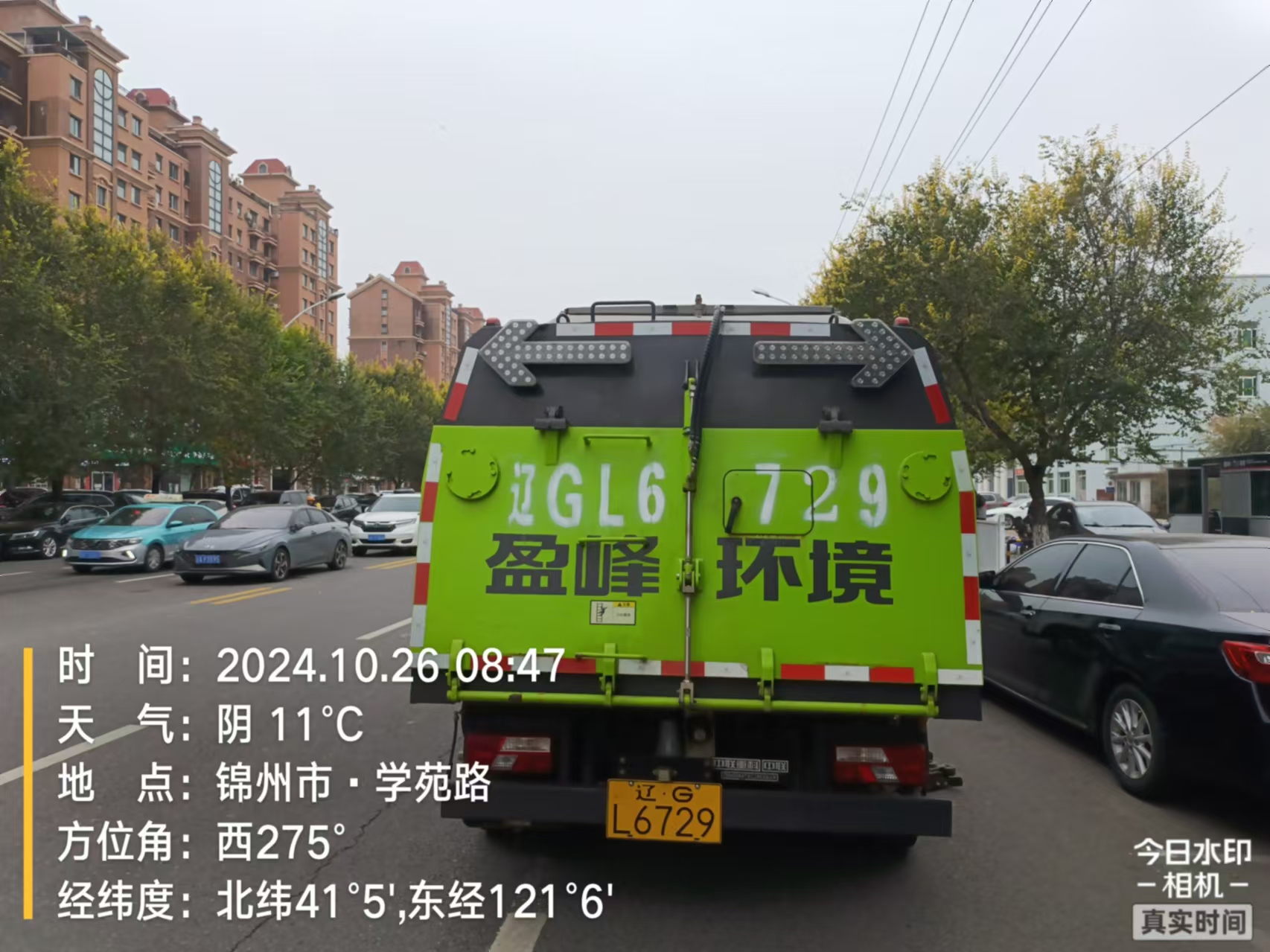 83318f53bbd213e2870ab6e3ef9c0418.jpeg