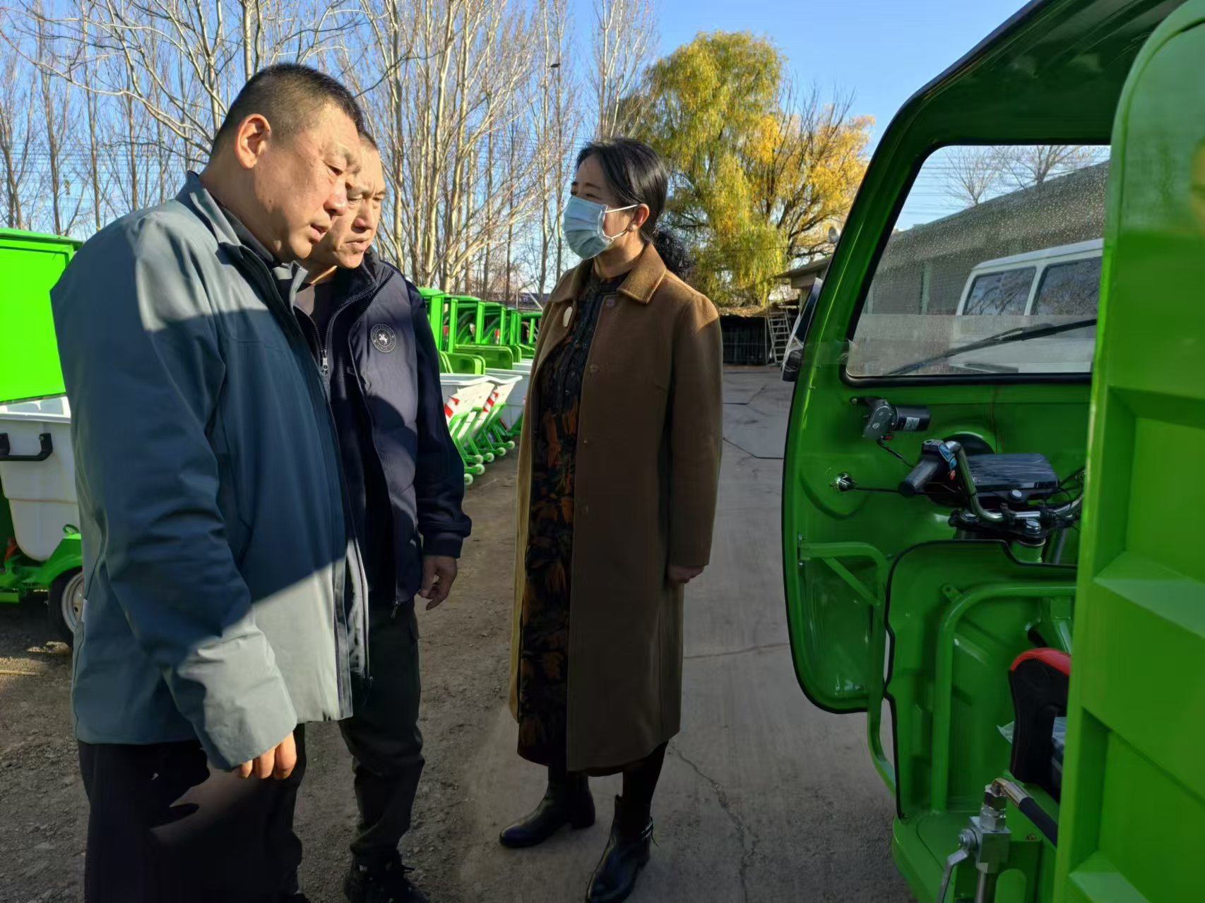 微信图片_20241112222202.jpg