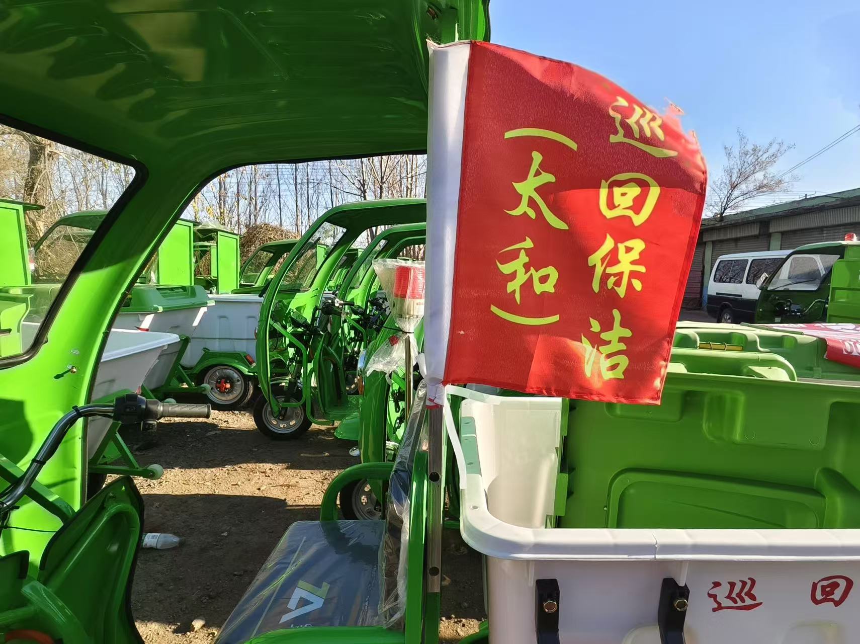 微信图片_20241112222247.jpg