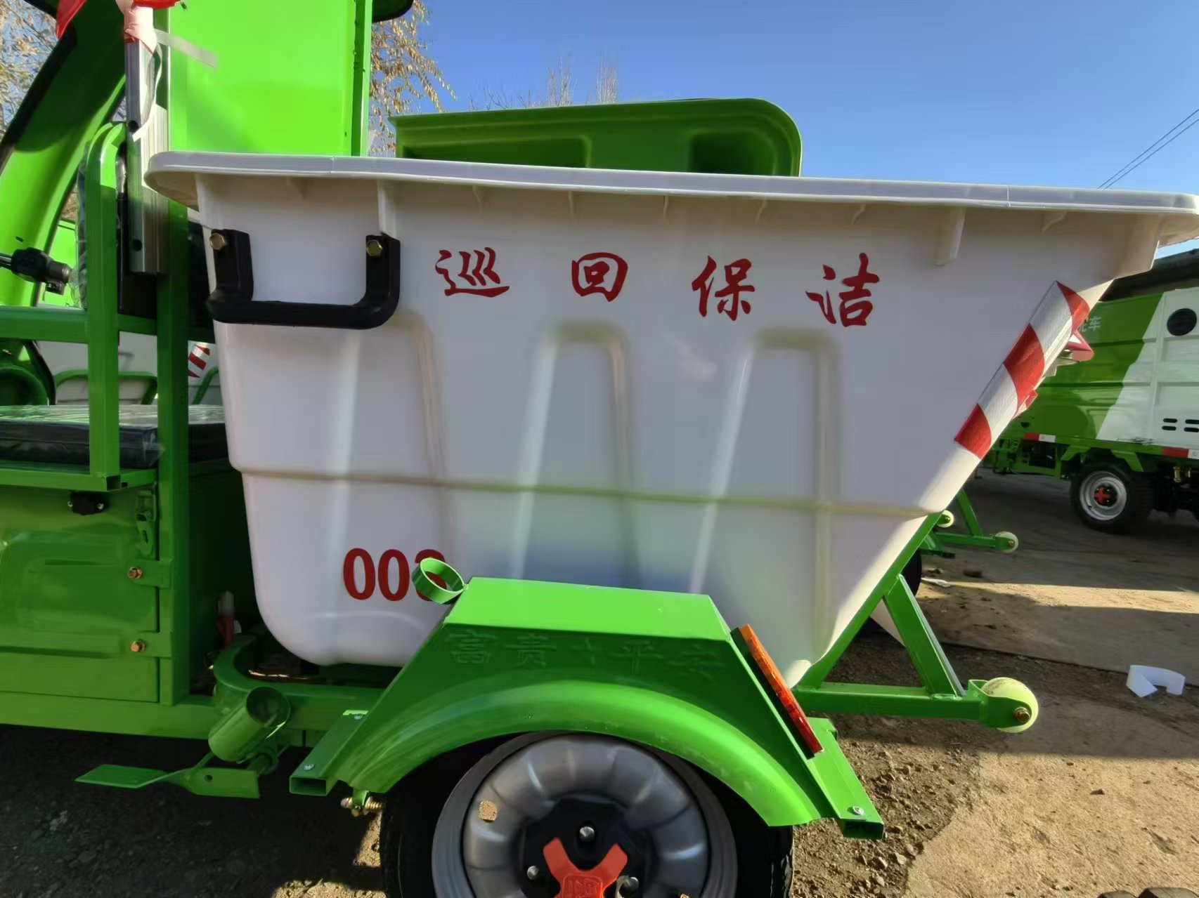 微信图片_20241112222242.jpg