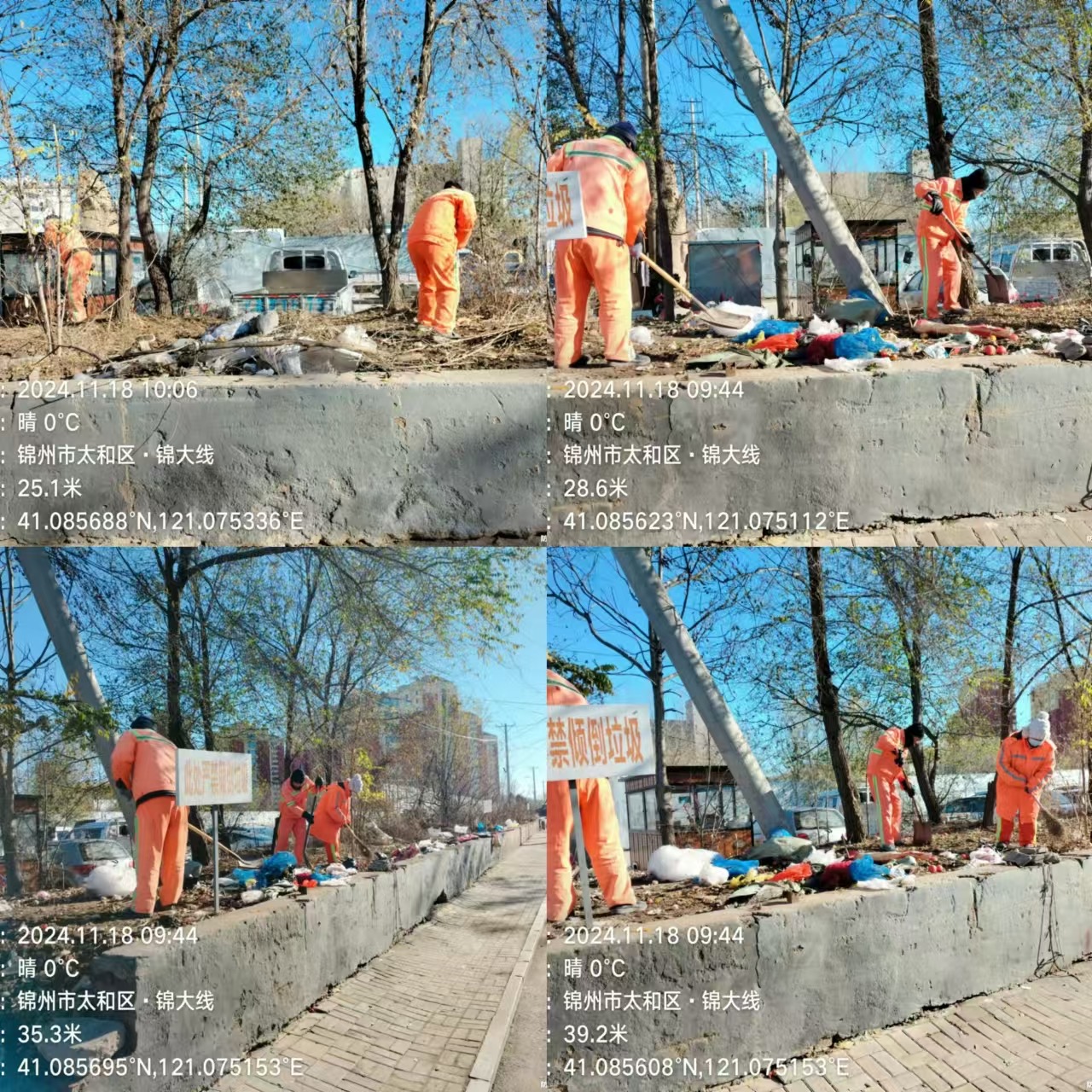 24778dc032479533cca0d5dd85676275.jpeg