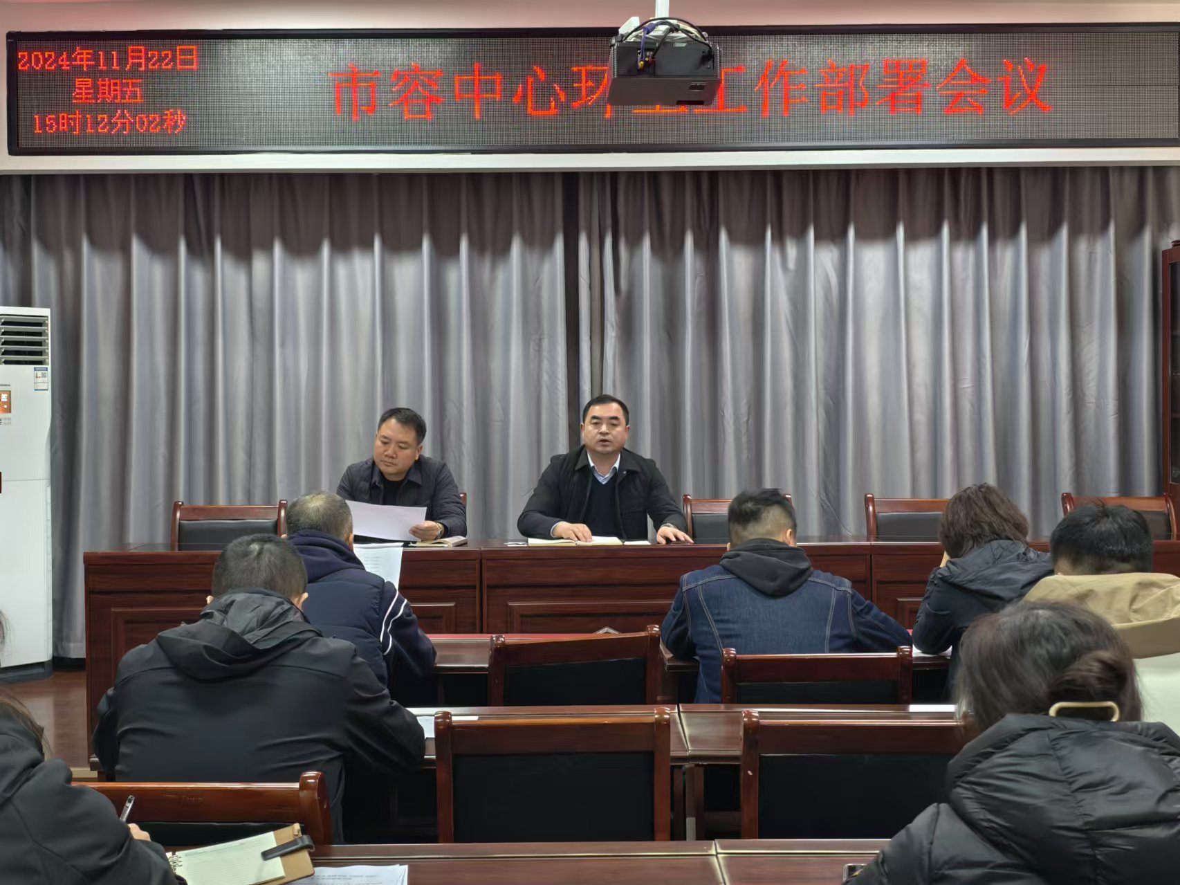 微信图片_20241123110844.jpg