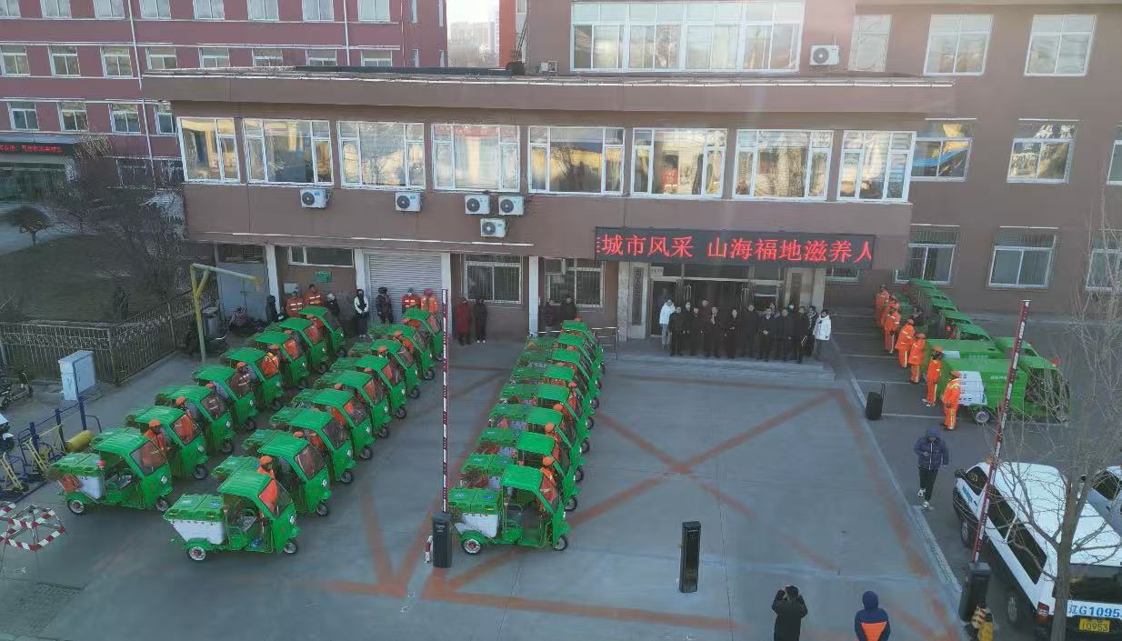 微信图片_20241128000906.jpg