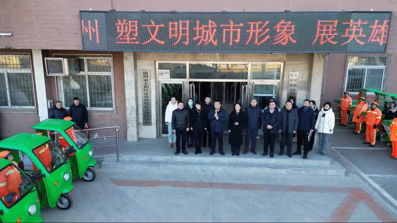 微信图片_20241128001013.jpg