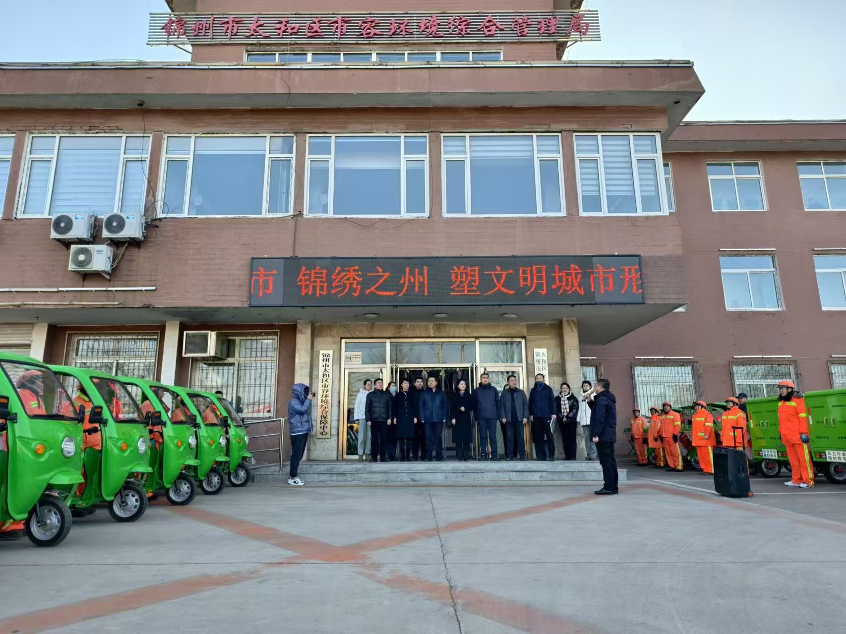 微信图片_20241128001039.jpg