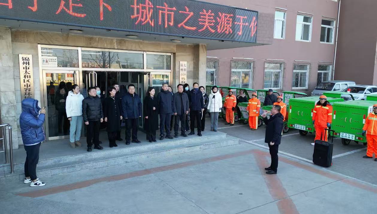 微信图片_20241128001015.jpg