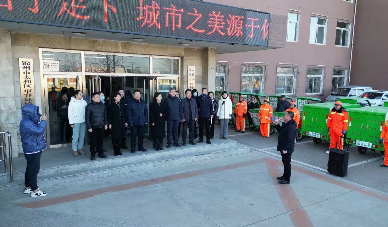 微信图片_20241128001049.jpg