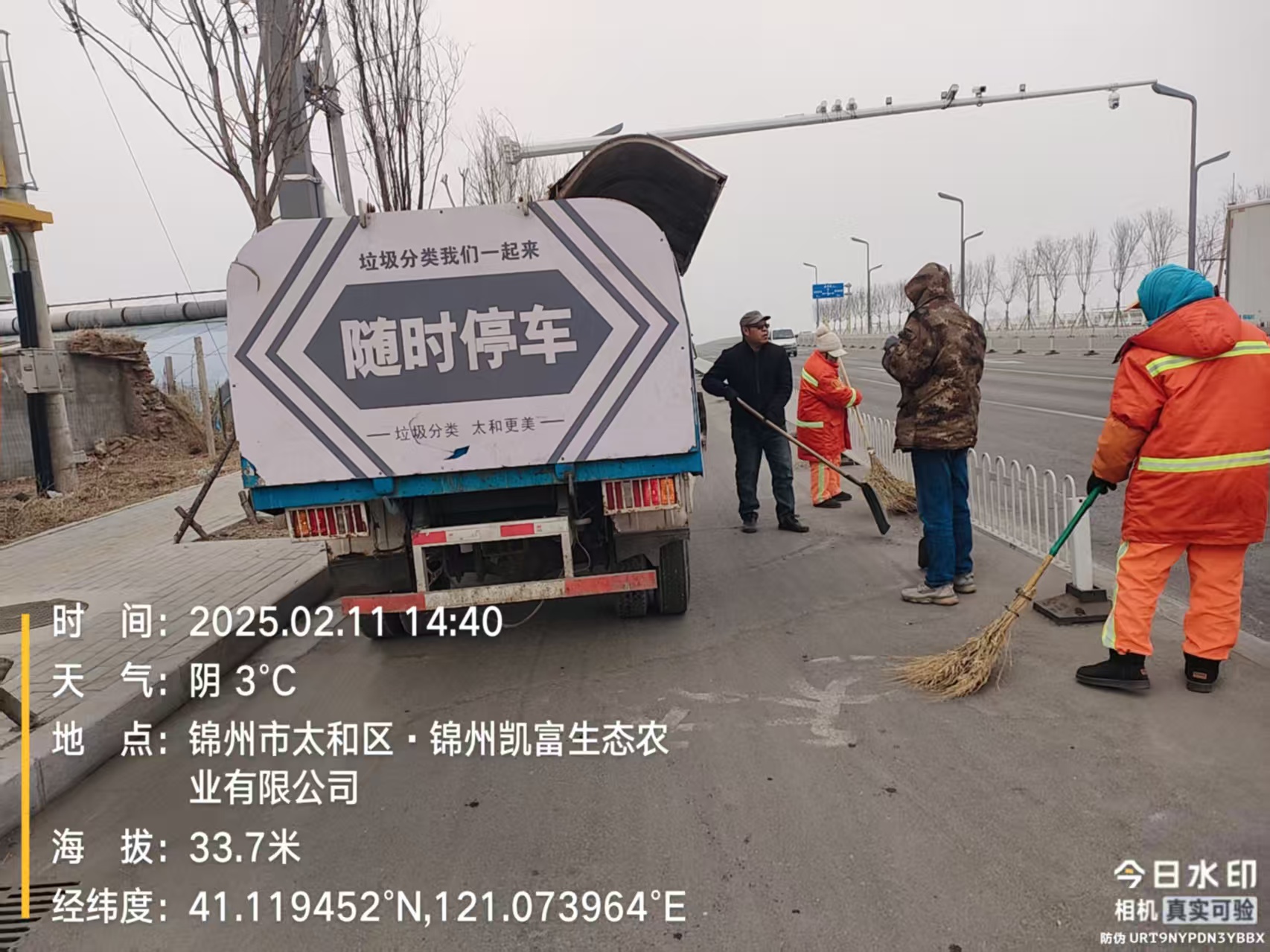 d841eccdc8662c020635817b0df48b05.jpeg