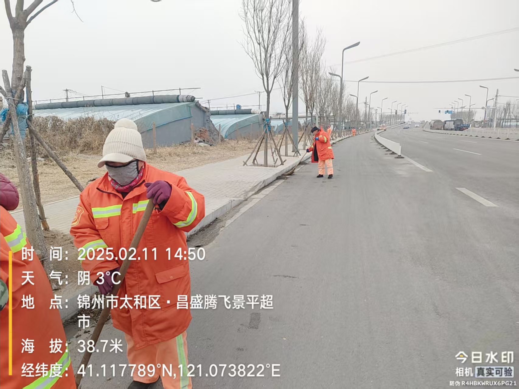 bc9cc9eb6f3818262a1ea8b1dce22df4.jpeg